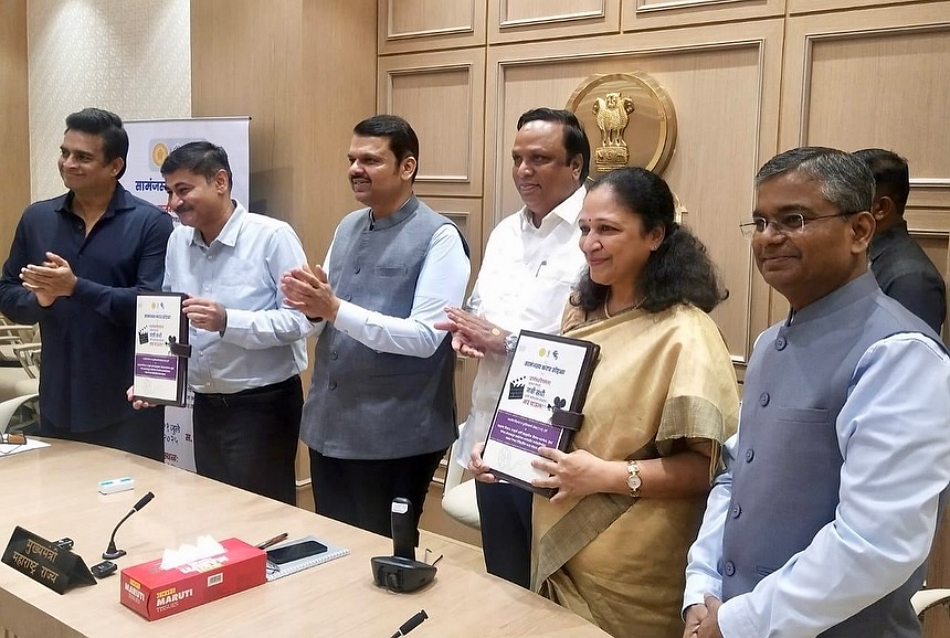 FTII and MFSCDCL Sign MoU